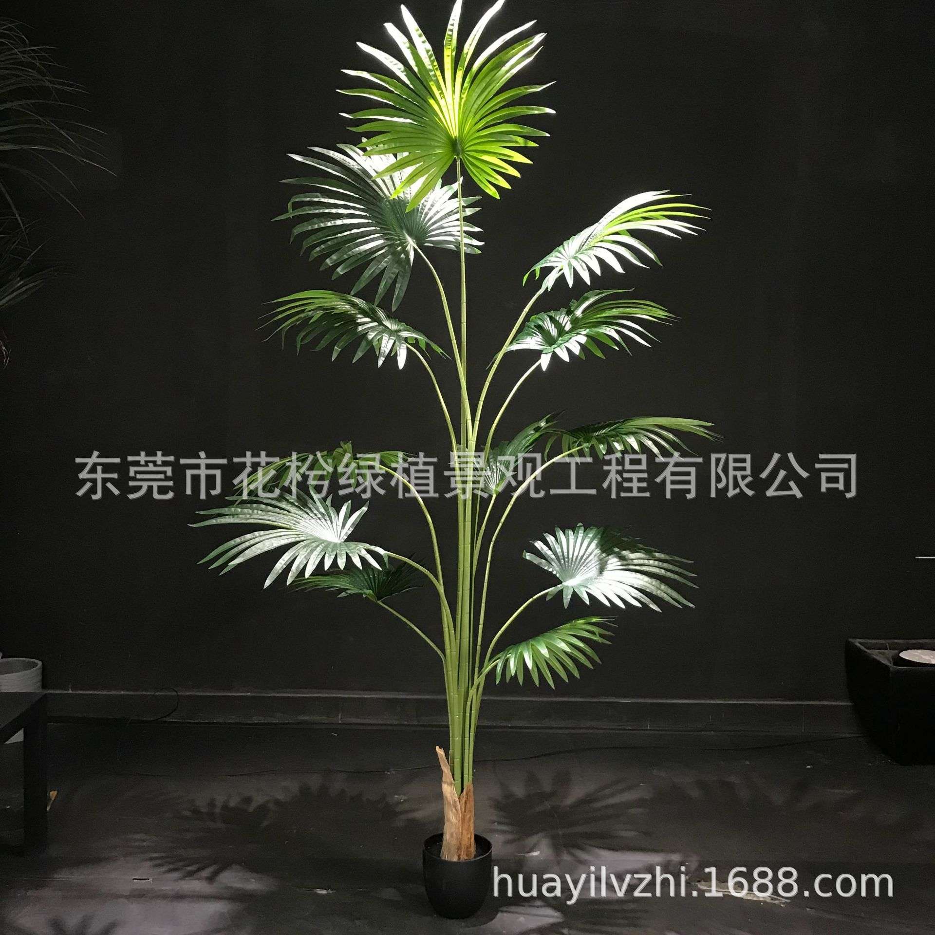 高仿真蒲葵树盆栽楼梯角落造景扇葵树叶假绿植装饰客厅盆景花摆件