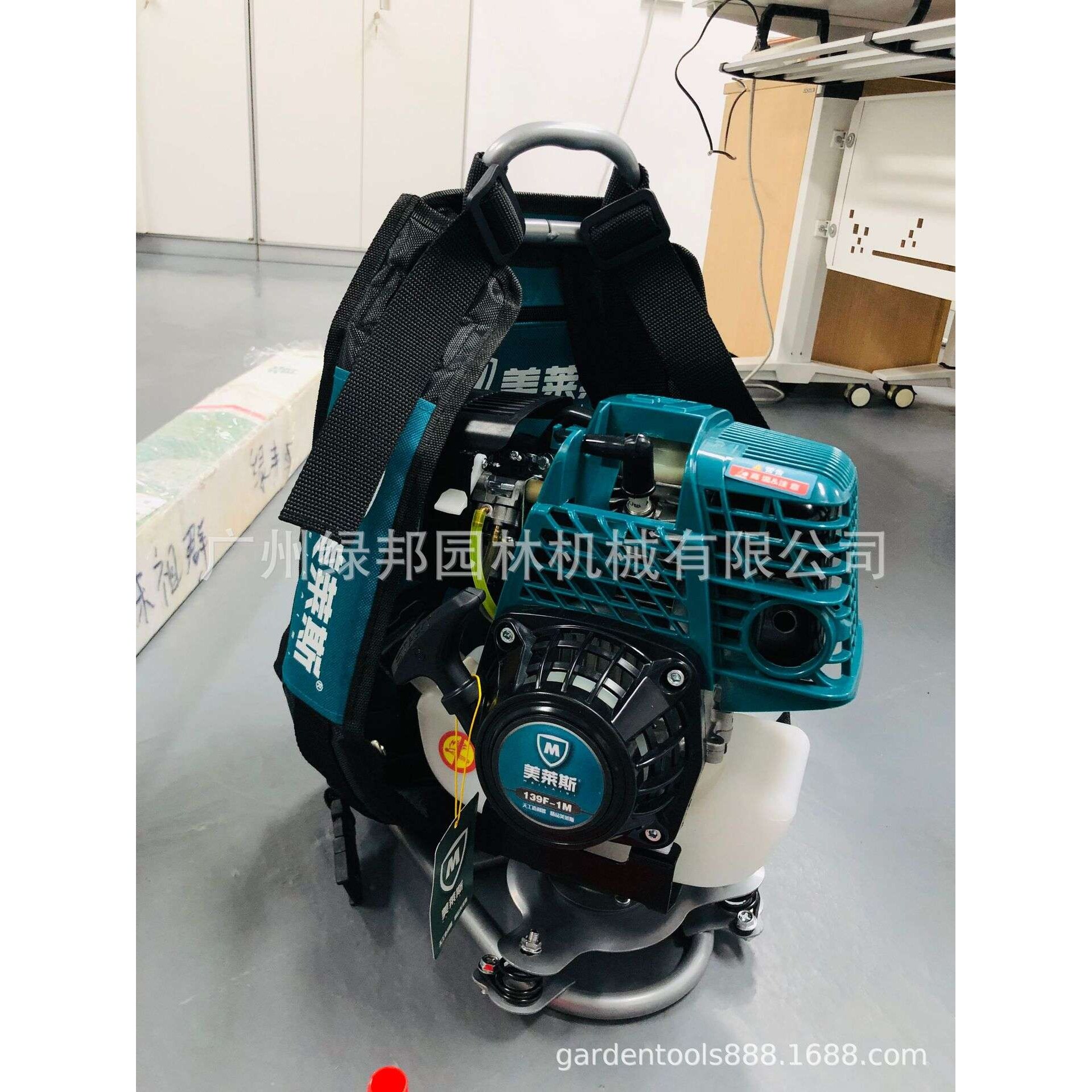 格致美莱斯割草机 MLS139F-1M背负式割草割灌机 四冲程汽油除草机