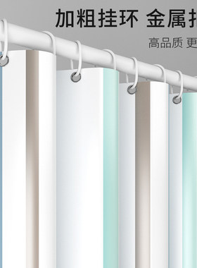 浴室磁浴帘隔断帘加厚防水防霉浴帘布卫生间帘子套装免打孔门窗帘