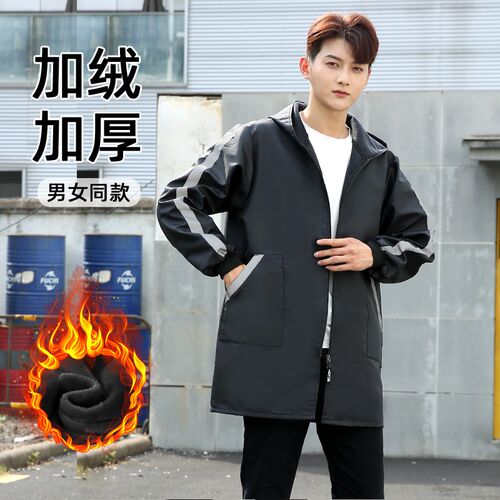 新款冬季加绒罩衣保暖工作服男士时尚女围裙长袖定制logo印字上班
