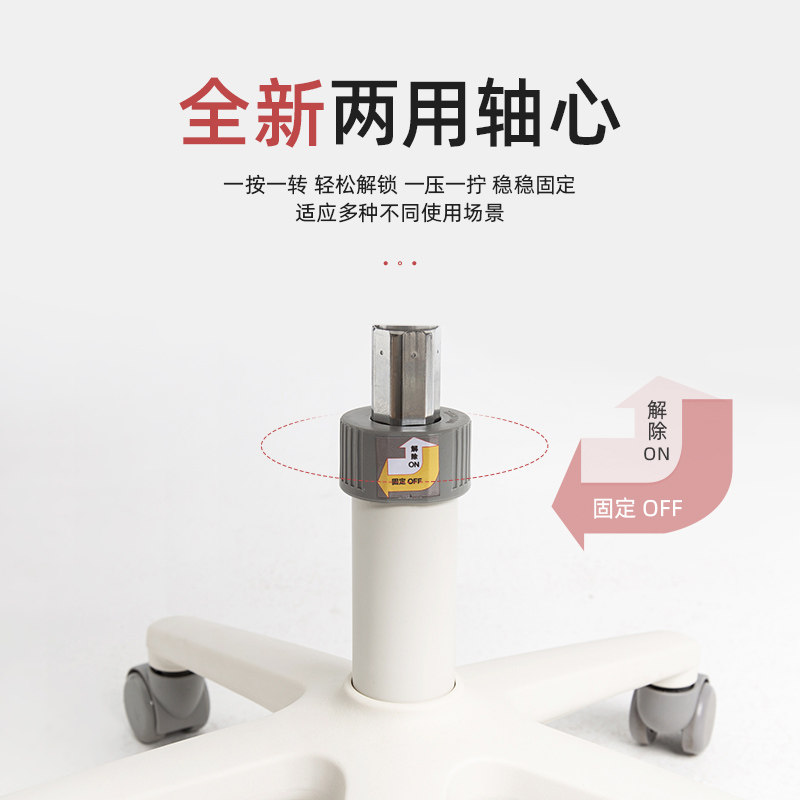 怡伦家居韩国iloom两用轴心儿童学习椅可升降调节学生座椅写字椅