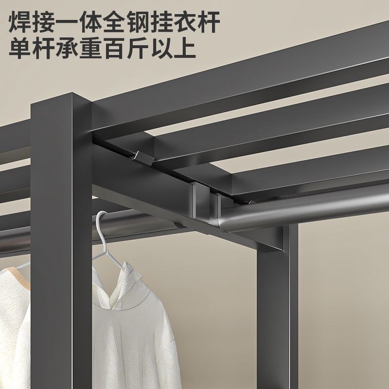 开门式磁吸简易衣柜家用卧室免安装摺叠加粗加固全钢架防尘布衣橱