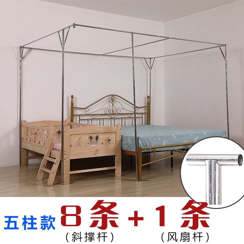 加大蚊帐超大号加宽母子小床儿童家用定做特殊尺寸拼接床蚊帐订制