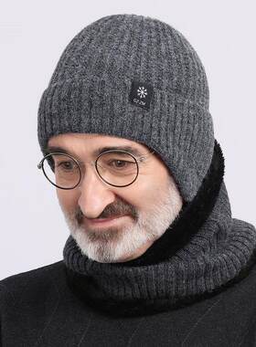 中老年人帽子男士冬季保暖护耳加绒加厚老人爸爸爷爷针织毛线帽子