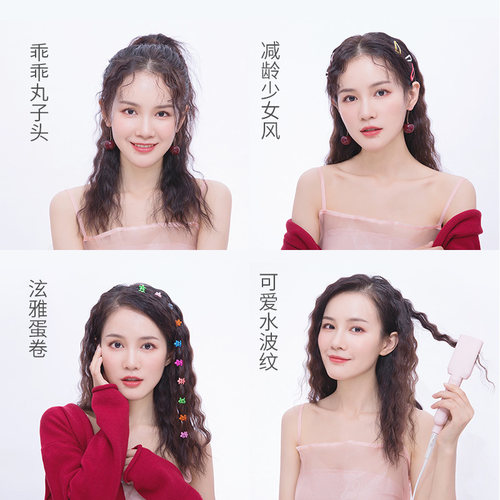 唯戈蛋卷头卷发棒羊毛蛋糕卷水波纹短发迷小型夹板