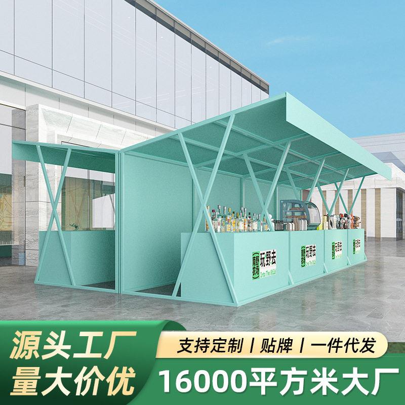 移动小房子摊位冰粉摆摊推车商业街帐篷雨棚架可移动可折叠户外