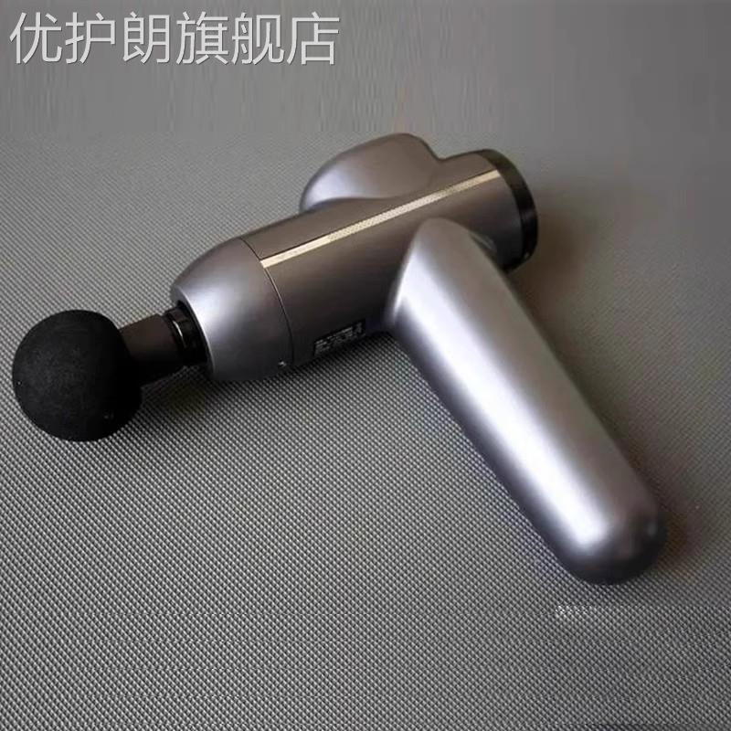 斐鸡杯子成人解压玩具大人玩具男孩快乐男士减压神器爱跳舞电动优