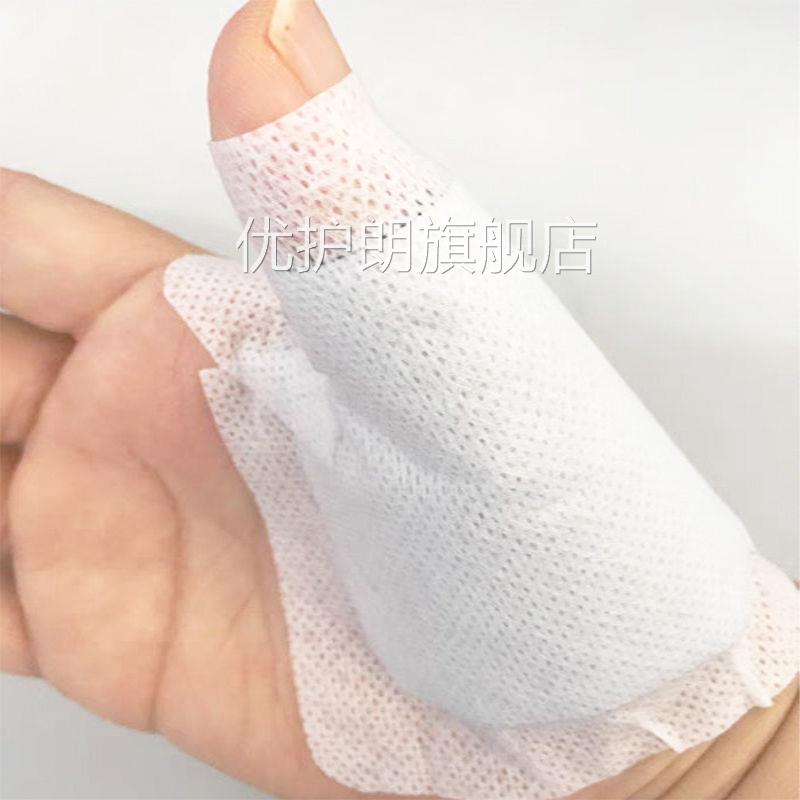 正品腱鞘炎护腕关手腕网球肘手指节疼痛大拇指囊肿热敷贴膏专用贴