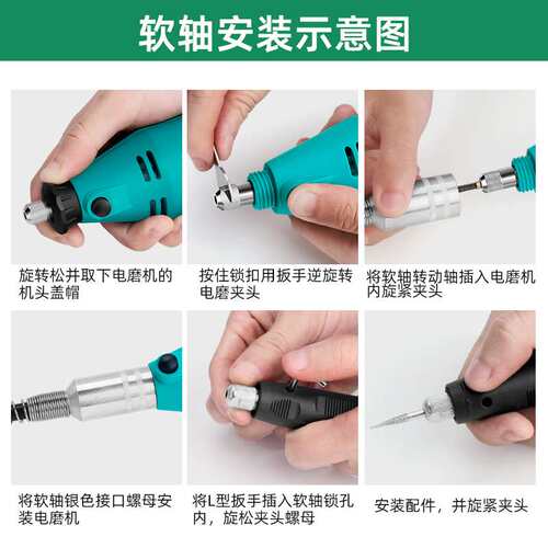 美缝剂施工工具电动清缝机全套地板瓷砖清理开槽打磨家用