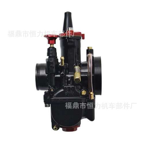 MAIKUNI 化油器 PWK 21/24/26/28/30/32/34mm ATV UTV Carbu reto