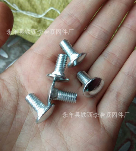 马车栓桥架螺丝方颈螺丝大头低跟马车栓M6*12M6*16M6*20