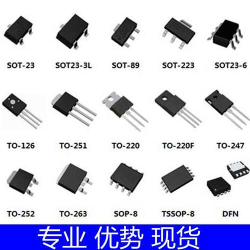 贴片三极管2SC2655 丝印EY SOT-89 三极晶体管 品质保证长期供应