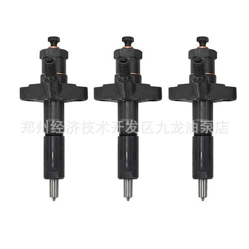 喷油器D4NN9AF593A兼容纽荷兰231 2600 3600 4600 5600 6600 7600