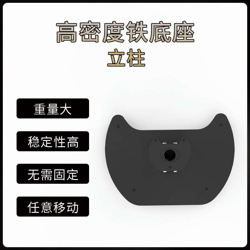 人脸识别立柱支架门禁考勤机立柱测温一体机落地支架 厂家图片