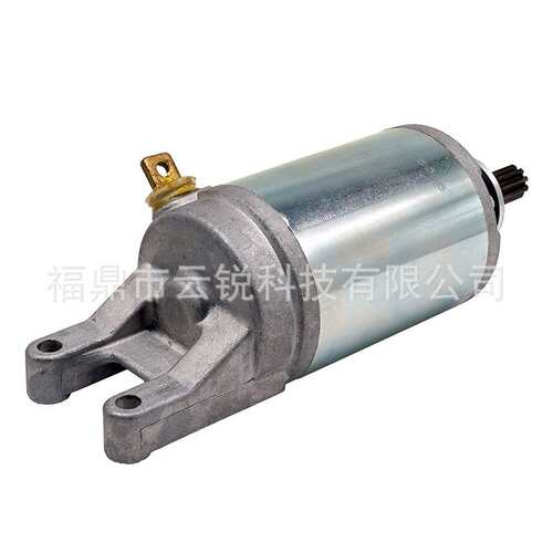 起动机马达 GSF400 GSX600F Katana 600 128000-6791 228000-7050