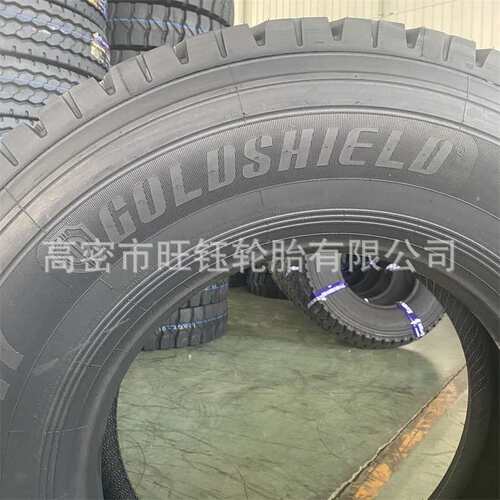 华东315/80R22.5货车轮胎HD969花20层级 295/80R22.5全钢真空轮胎