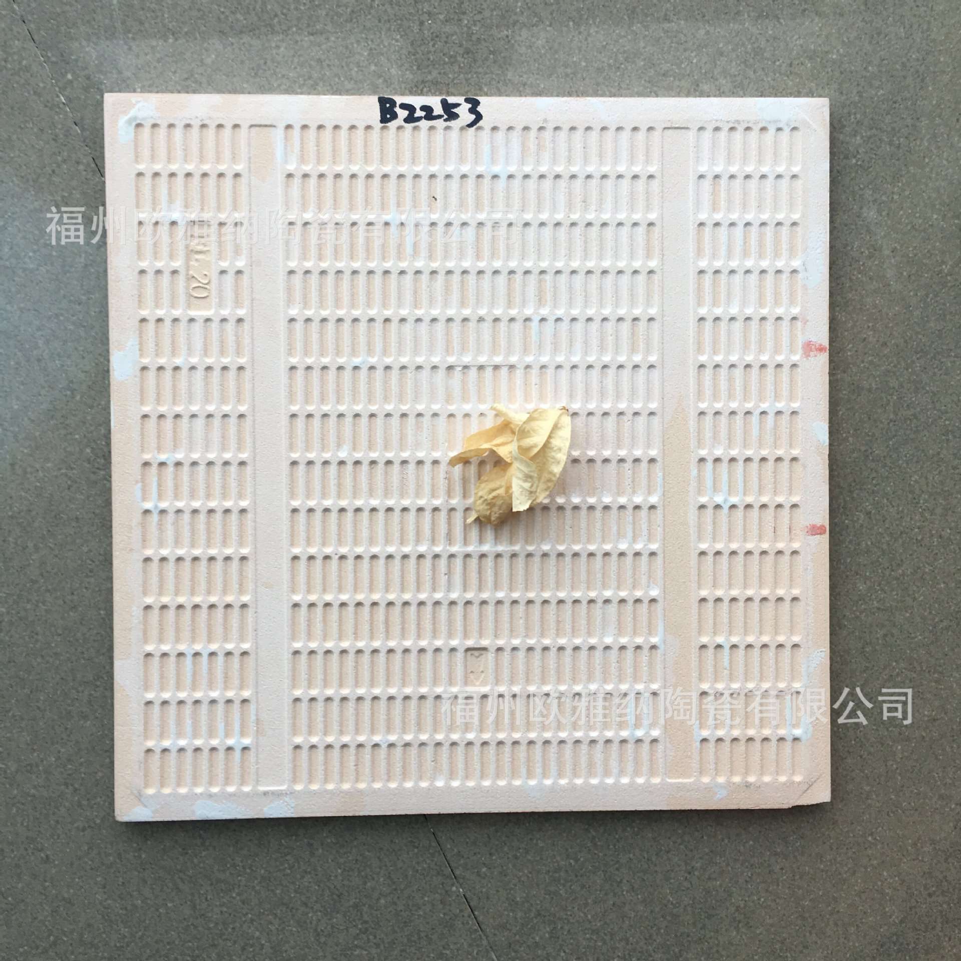 小规格瓷砖卫生间厨房不透水瓷片200x200彩色内墙砖