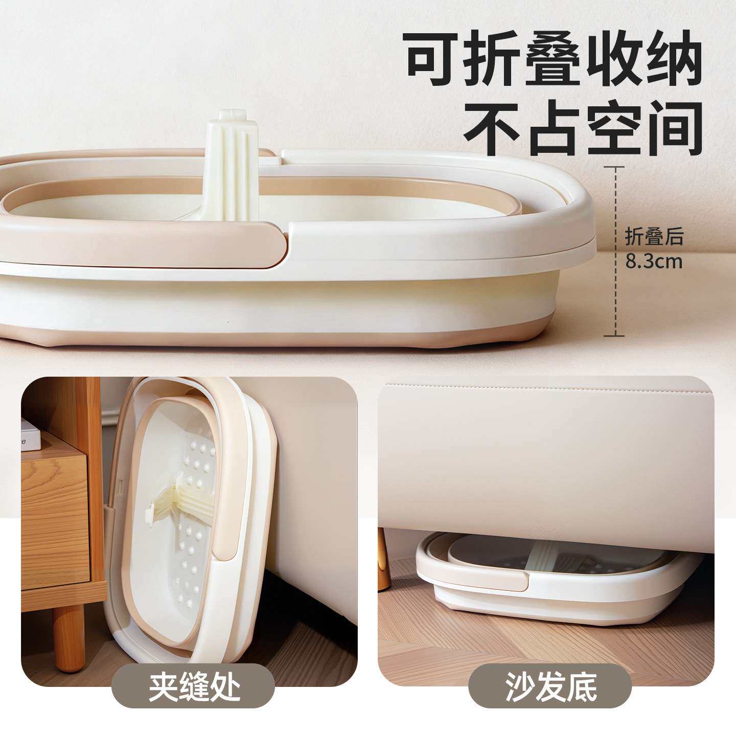 禧天龙折叠泡脚桶过小腿洗脚盆家用便携洗脚桶足疗泡脚盆足浴高桶