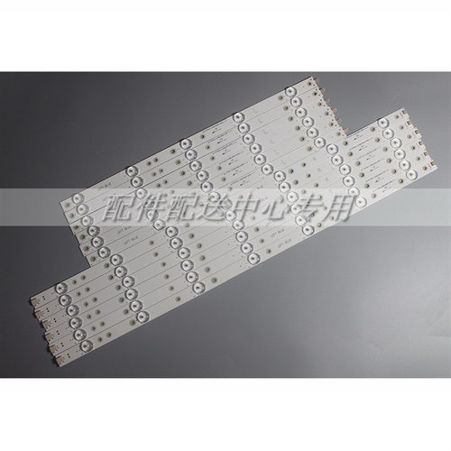 12条*50PUF6650/T3LB-PF3030-GJABL500612AFB2-R/L-H