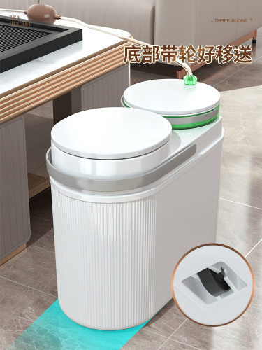 茶水桶塑料家用带轮带排水垃圾分离过滤排水桶茶台废水桶茶具配件