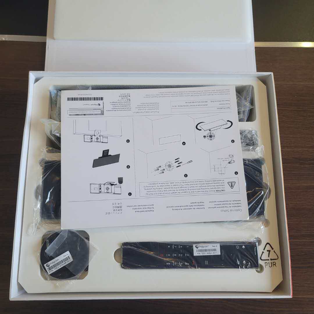 宝利通polycom Debut 一体机高清1080P 高清视频会议终端系统