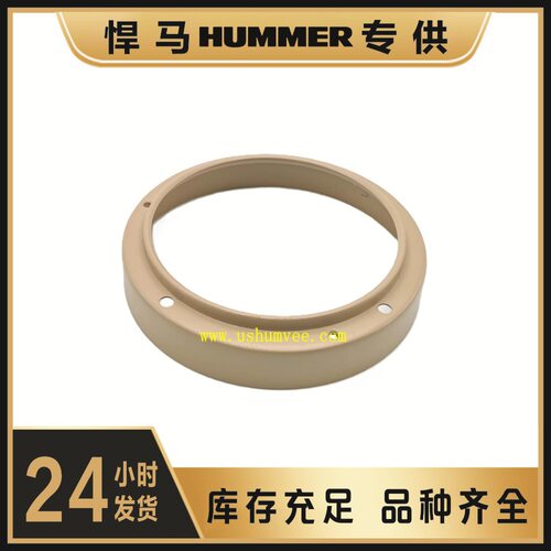 HMMWVHumvee大灯罩护圈黄色5325-00-832-56508741446