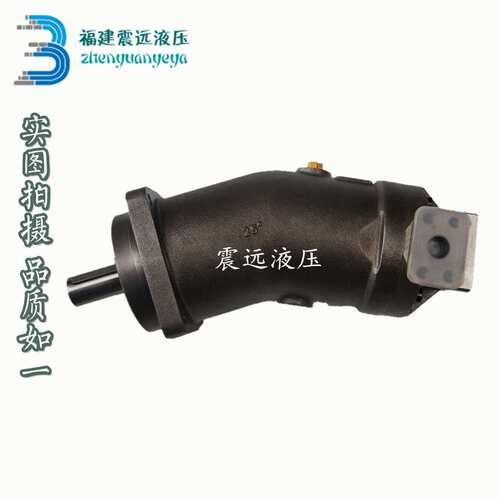 斜轴式柱塞泵、马达A2F10R3P4/A2F23R3P4/A2F63R2P3/A2F80R2P3