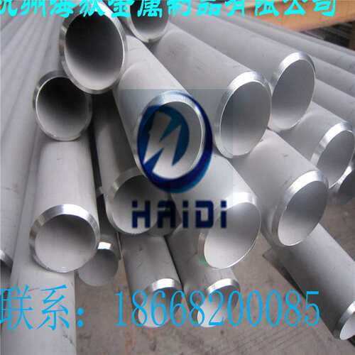 浙江销售ht350铸件 灰铸铁HT350产品型号齐全