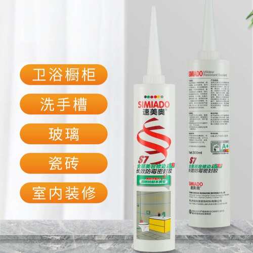 Waterproof and Mildew-Resistant Kitchen and Bathroom Sealant
