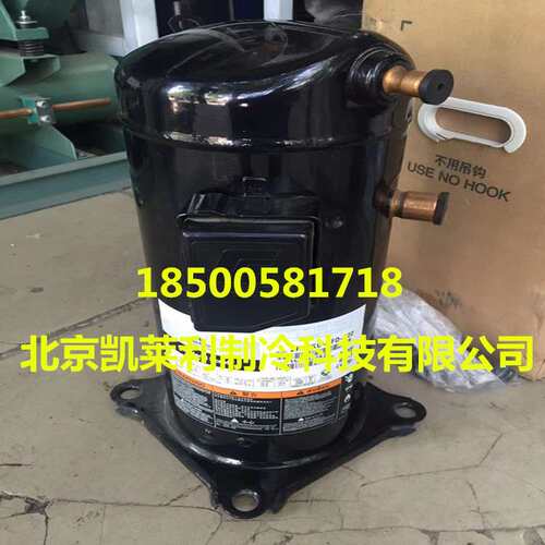 空气能热泵ZP54KSE-TFM-52E VP51KUE-TFP-54E并联谷轮制冷压缩机