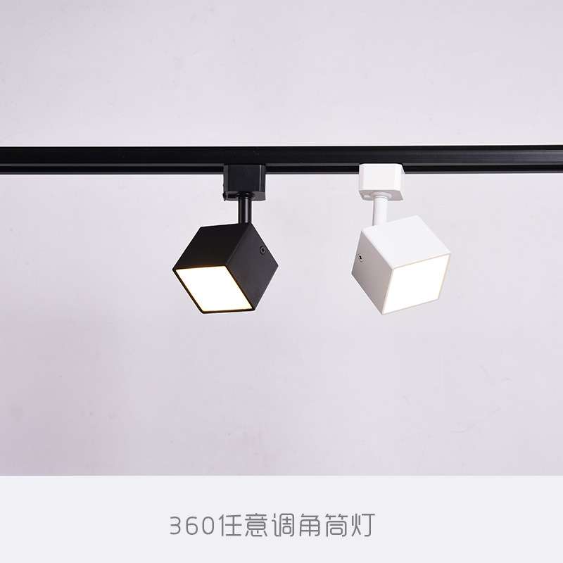 方形明装筒灯轨道式散光灯家用无主灯方型筒灯LED7W射灯LED节能