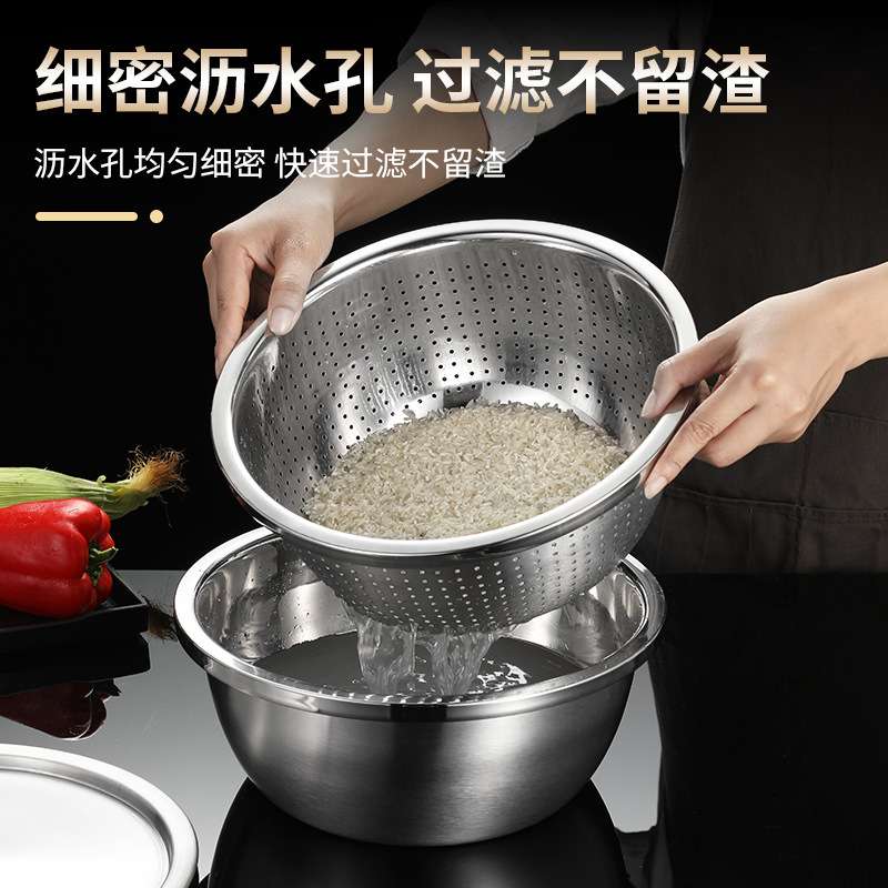 304盆沥水篮厨房刨丝器洗菜洗米筛沥水漏盆刨丝盘三件套工厂直销