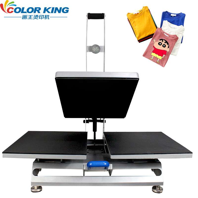 ColorkingCH2018磁性半自动烫画机上滑式双工位可套T恤印花机服装