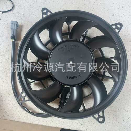 供应spal冷凝风机 VA109-BBL335P/R/A/N-109A/SH 进口风机风扇