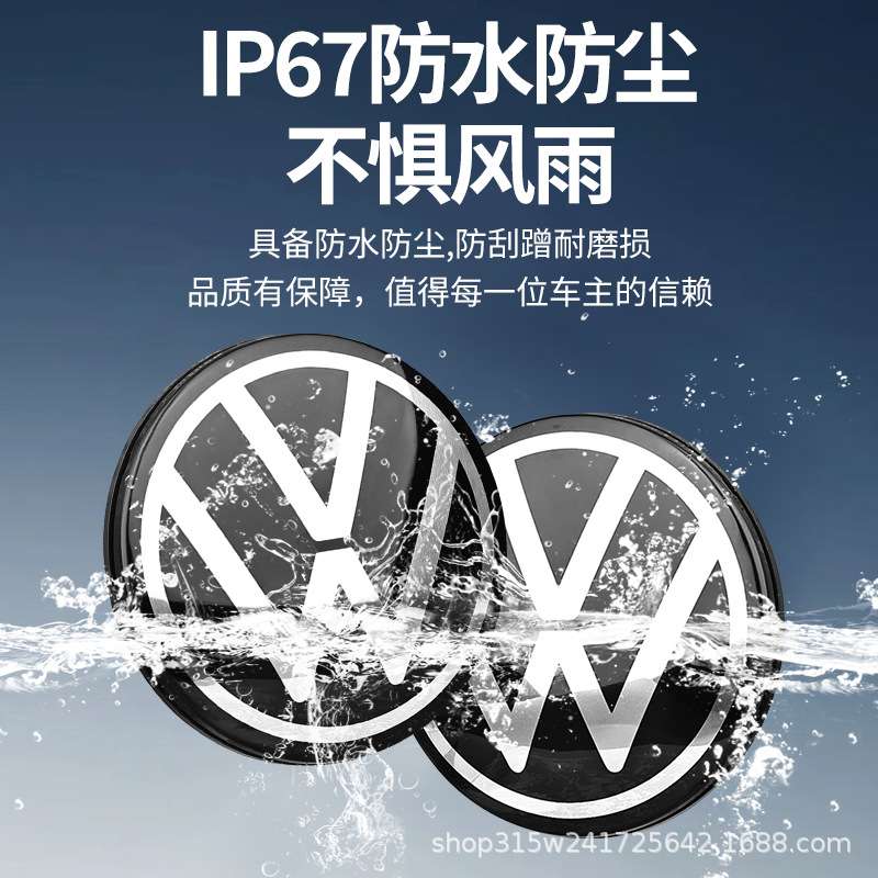 适用大众原厂悬浮轮毂盖途观朗逸迈腾帕萨特悬浮定标车轮中心饰盖