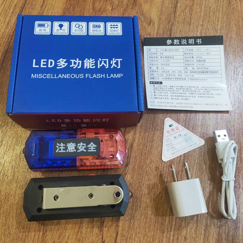 防水多功能重力感应发光肩灯LED爆闪警示灯夜跑信号灯肩膀闪光灯
