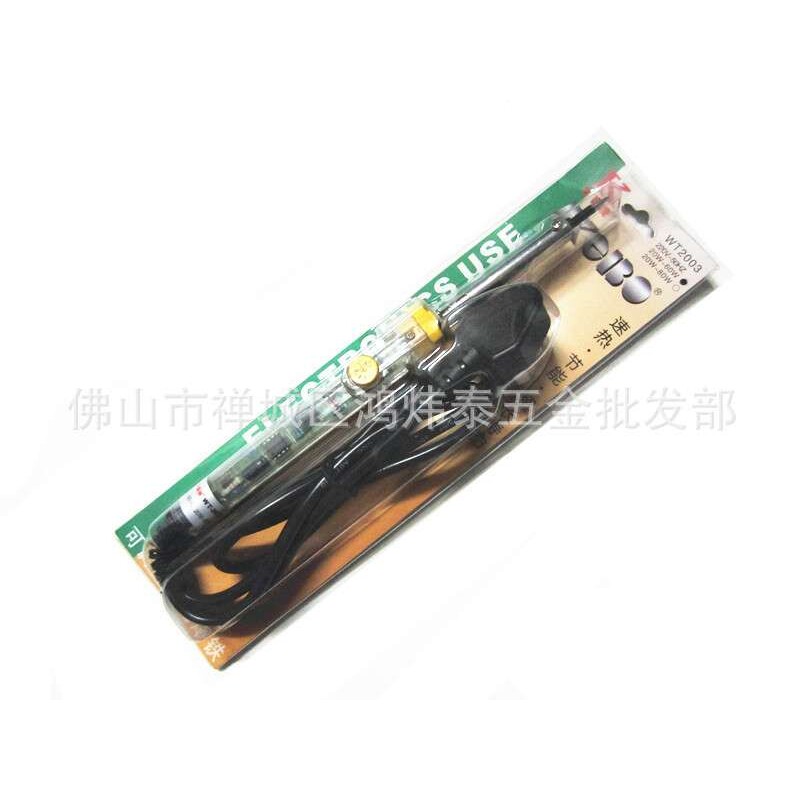 科宝电烙铁可调恒温电烙60w调温外热式长寿烙铁 TW2003电子工具