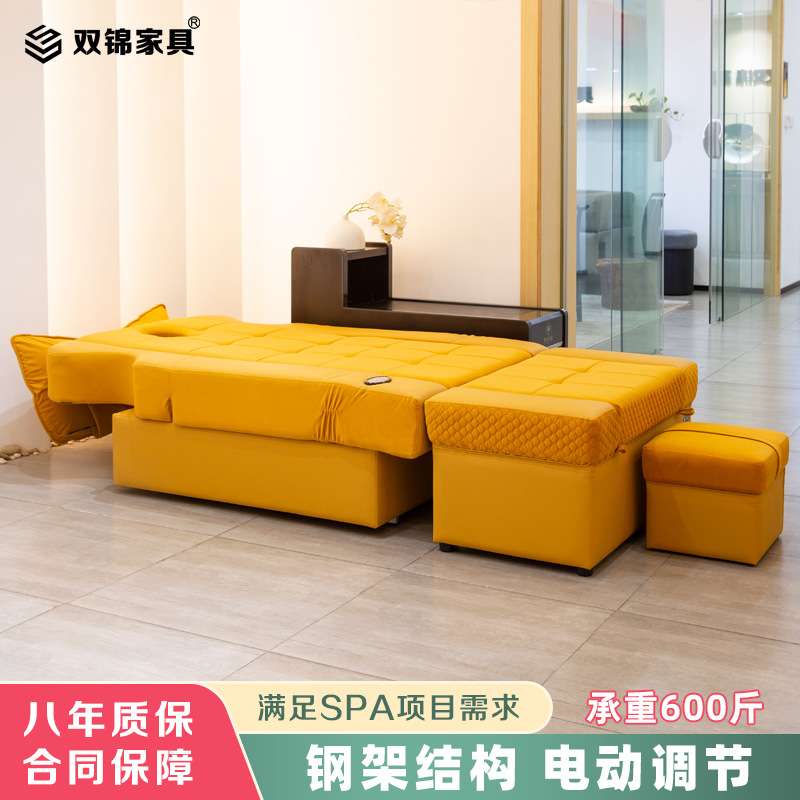 足疗沙发电动沐足洗浴桑拿洗脚按摩床spa休息一体床采耳足浴沙发