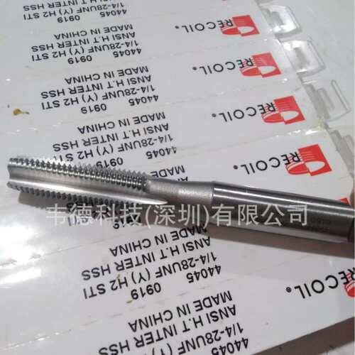 Recoil螺套专用丝锥45125 力可耐直槽丝攻ST12X 1.75