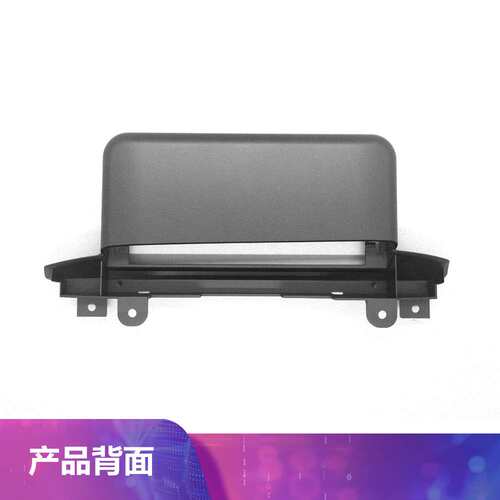 适用12.3寸套框18-22款长安睿骋 锐程CC百变套框面框框架改装面板