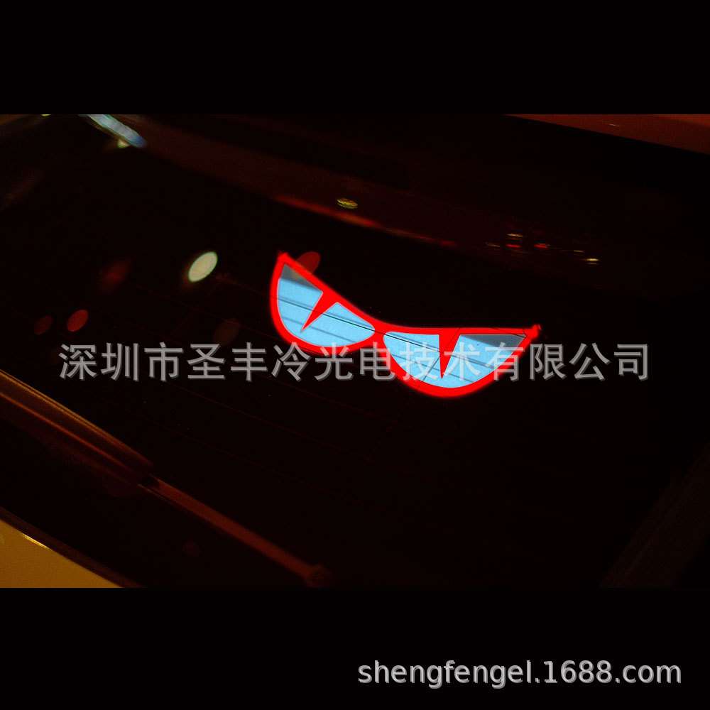 冷光车载发光装饰品EL发光摆件集声控发光贴刹车灯发光车贴一体