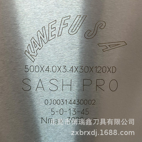 兼房锯片KANEFUSA铝门窗双头锯切割锯片20寸500*4.0*3.2*30*120*D