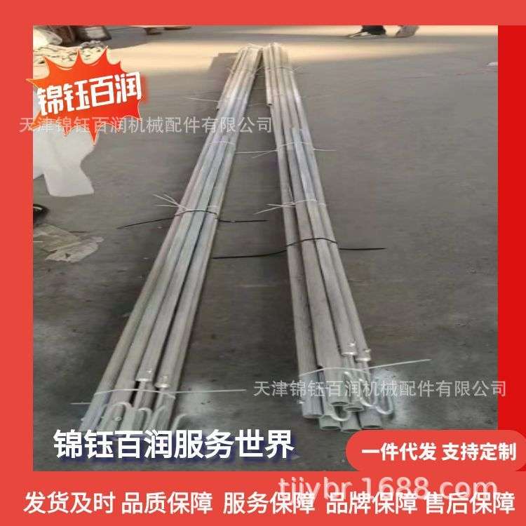 集装箱开锁杆长度可调 集装箱标准开锁杆工具 集厚度2mm