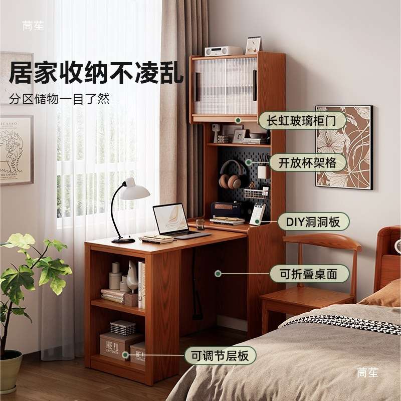 折叠书桌书柜一体书架实木客厅家用美式小户型伸缩写字桌靠墙拐角
