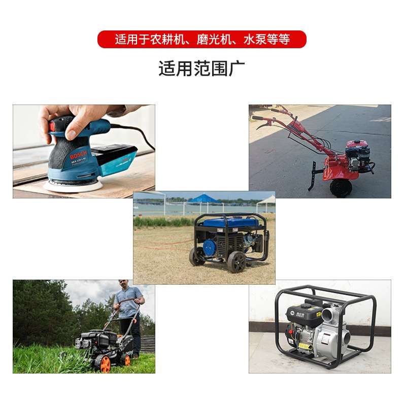 24V驻车汽油机动力R210R225船用马路切割机农耕机水泵发电机出口
