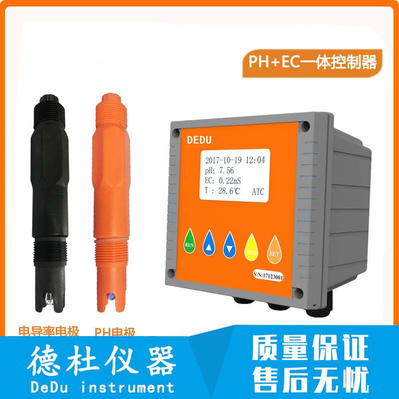 酸碱度电导率控制器PH+EC一体表PH电导率控制器 在线水质DT-HE60