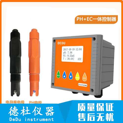 酸碱度电导率控制器PH+EC一体表PH电导率控制器 在线水质DT-HE60