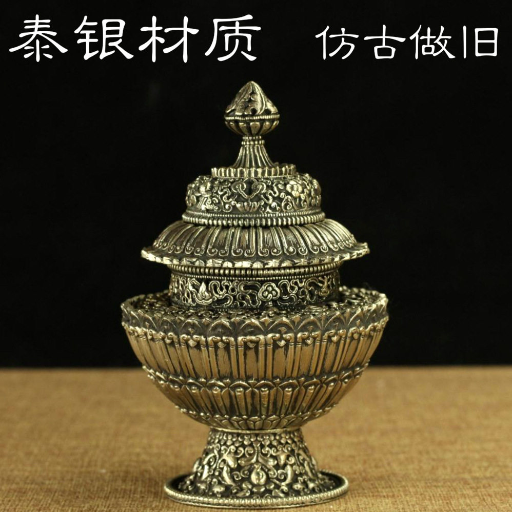 纯铜米盒 藏传用品佛前供品米罐阏伽瓶如意瓶 三层米壶纯铜