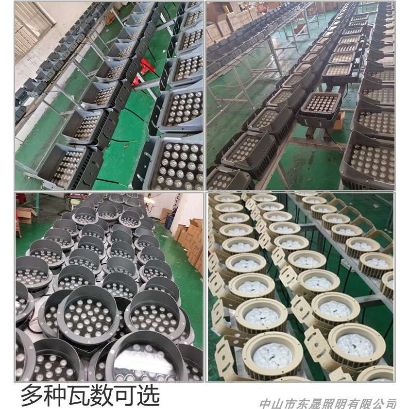 led投光灯户外防水照树草坪公园绿植亮化射灯方形园林室外投射灯