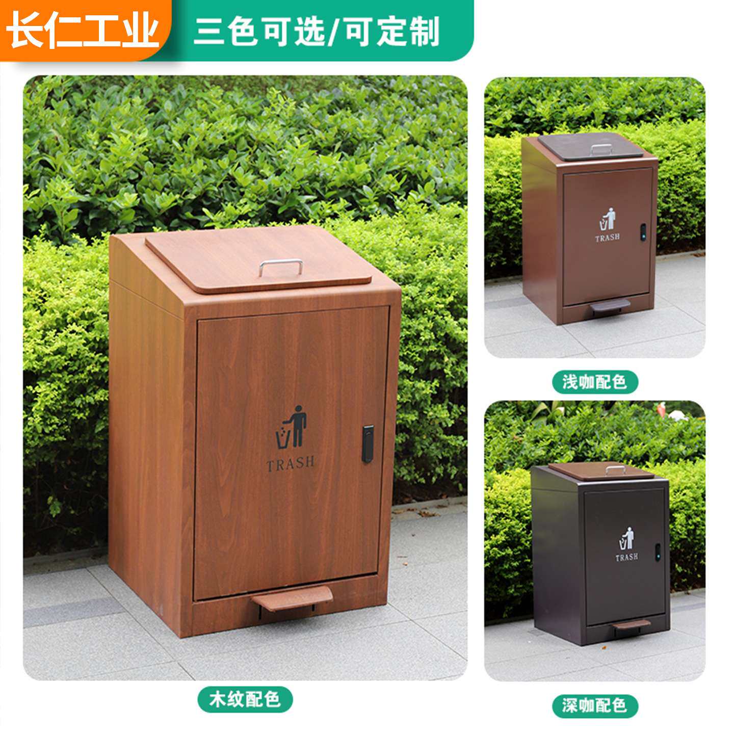 垃圾桶大容量带盖脚踩室外户外60L公共场合商用脚踏式分类垃圾箱